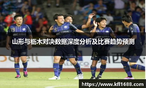 好博(中国)体育